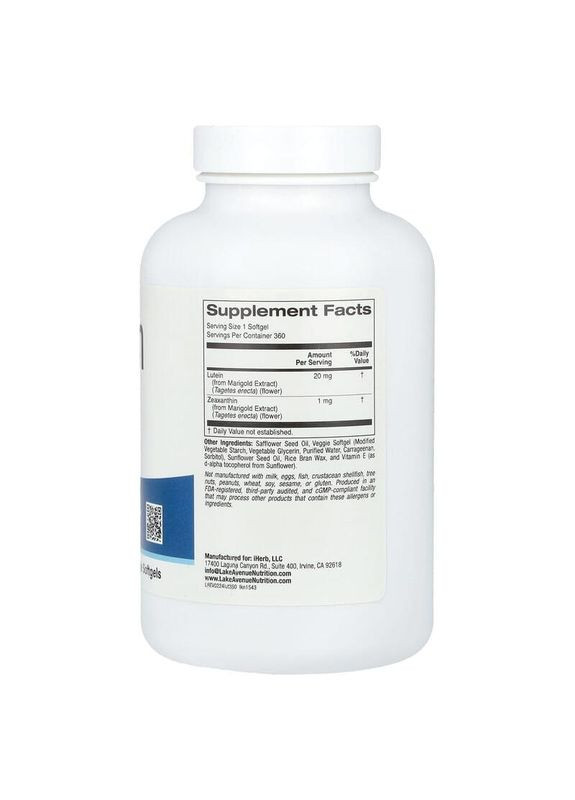 Лютеин Lutein 20 мг 360 капс. Lake Avenue Nutrition (346513646)