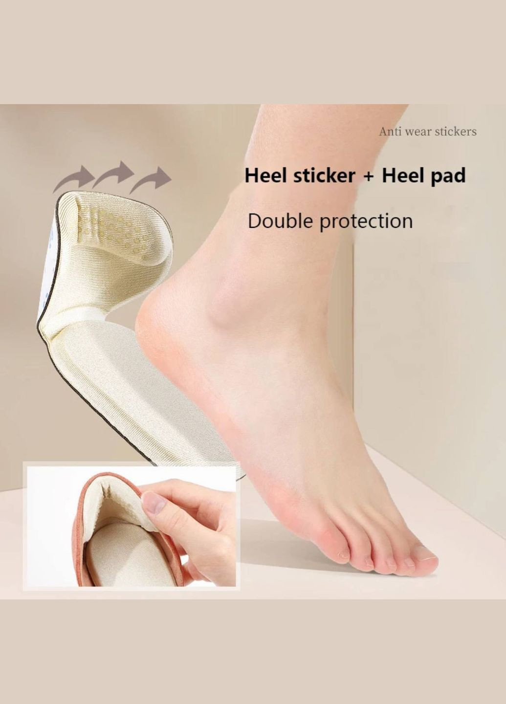 Вкладыши в обувь 2 в 1 (под пятку и на задник обуви) No Brand (312987614)