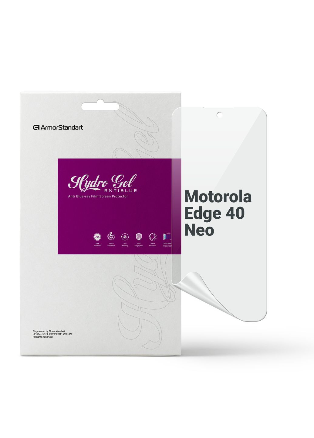 Гидрогелевая пленка AntiBlue для Motorola Edge 40 Neo (ARM72007) ArmorStandart (266140979)