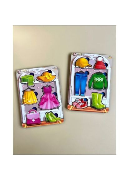 Сорер "Одежда 2" Ань-Янь (318017229)