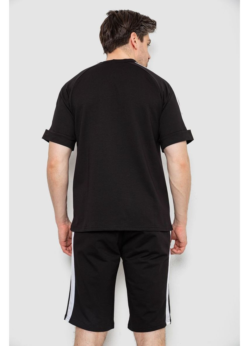 Чорний демісезонний костюм чоловічий повсякденний Sport Line