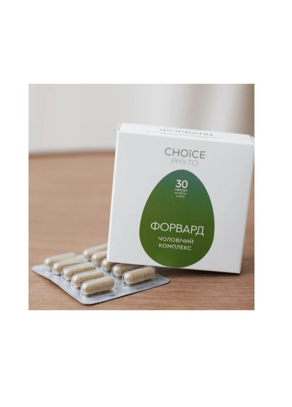 Фітокомпекс Форвард CHOICE (313866154)