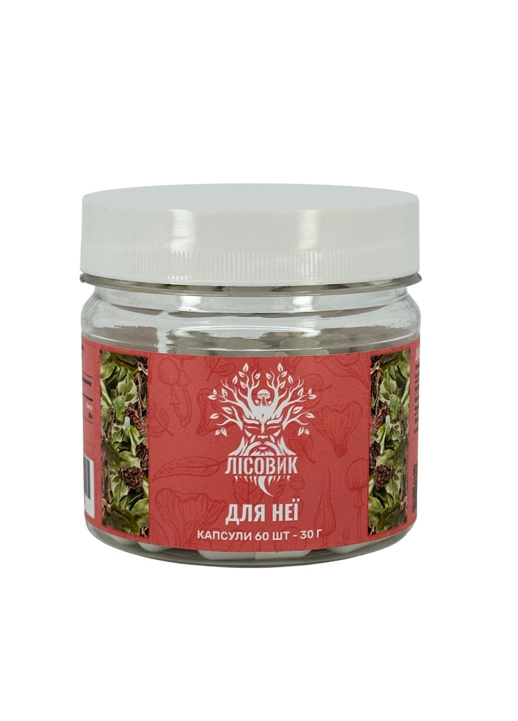 «Для нее» Боровая матка и Красная щетка, капсулы 60 шт по 0.5 г Лісовик (334292954)
