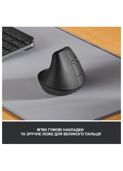 Мышка Lift Vertical Ergonomic Wireless/Bluetooth Graphite (910-006473) Logitech Lift Vertical Ergonomic Wireless/Bluetooth Graphit (366647092)