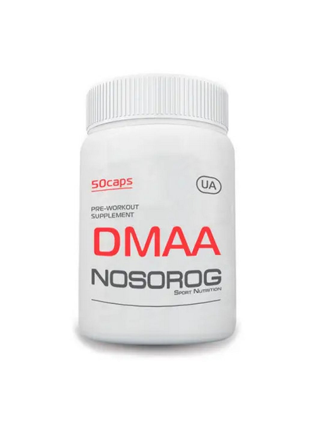 Предтренувальний комплекс DMAA, 50 капсул Nosorog Nutrition (293338714)