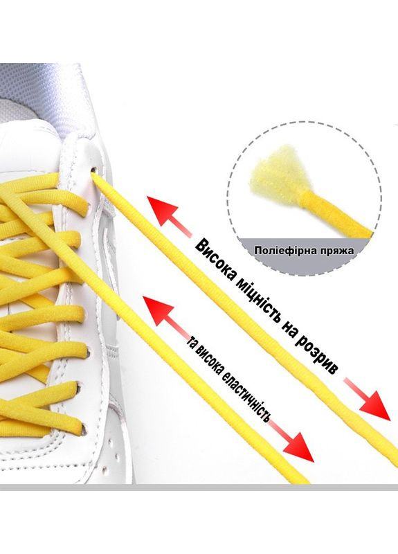 Еластичні ліниві шнурки з фіксатором металевим без зав'язок 100см 1 пара сині No Brand (324834216)