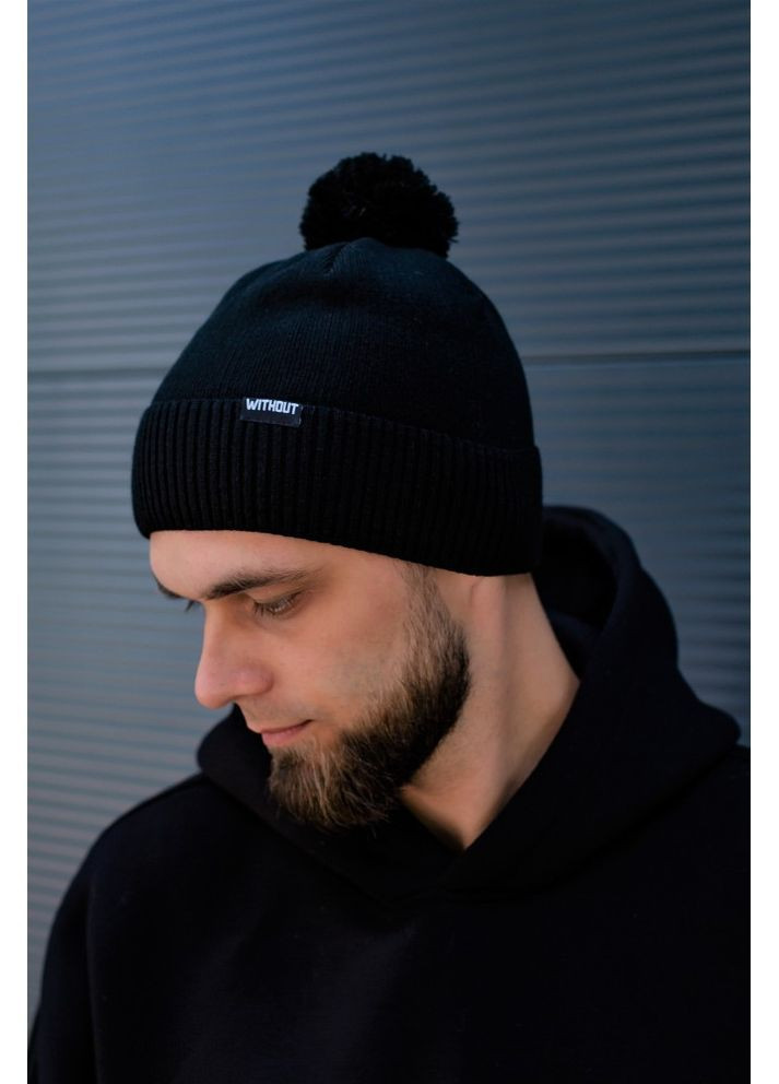 Утеплена Шапка Pop Logo Black Without (362501567)