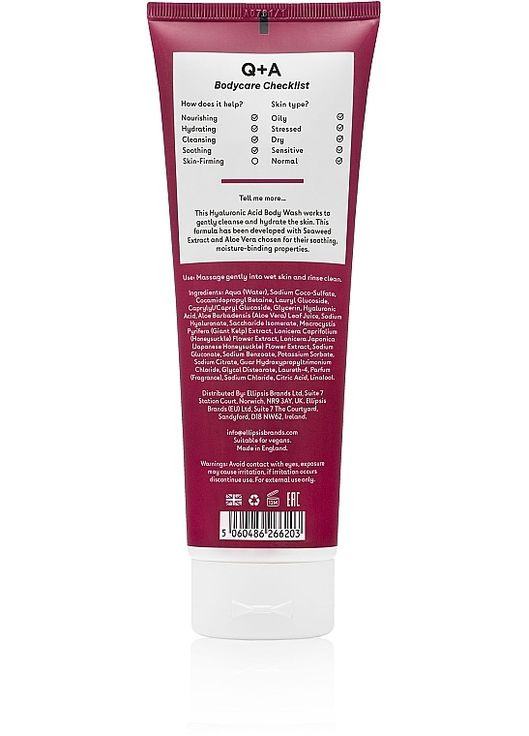 Очищающий гель для тела с гиалуроновой кислотой Hyaluronic Acid Body Wash 250ml (1248801-143285) Q+A (368638290)