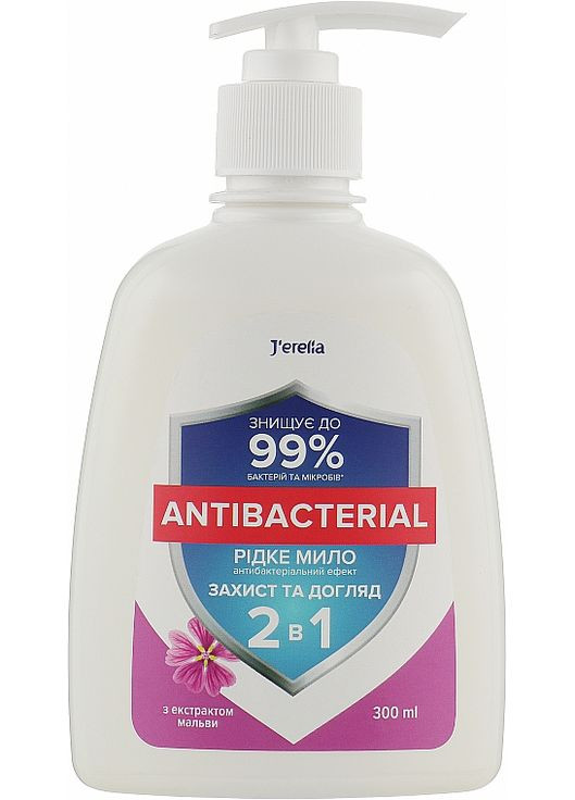 Жидкое мыло для рук 103 Antibacterial 300ml (994263-44767) J'erelia (368625487)