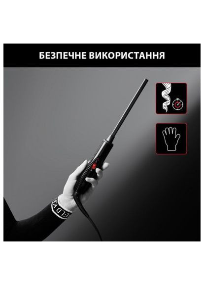 Плойка Rowenta CF311LF0 (370019911)