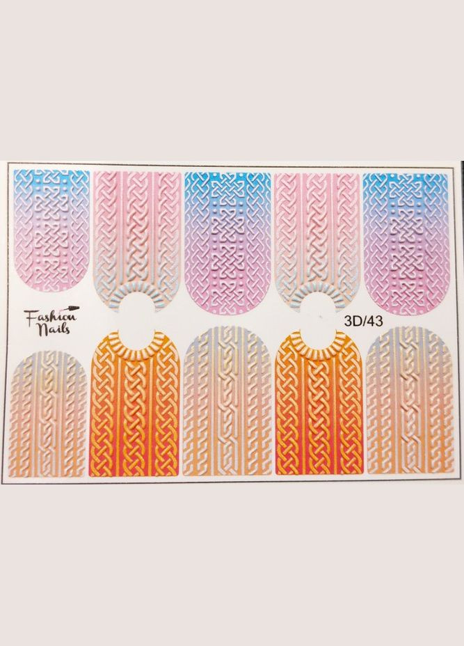 Слайдер 3D для дизайна на ногтях 043 Fashion Nails (299484550)