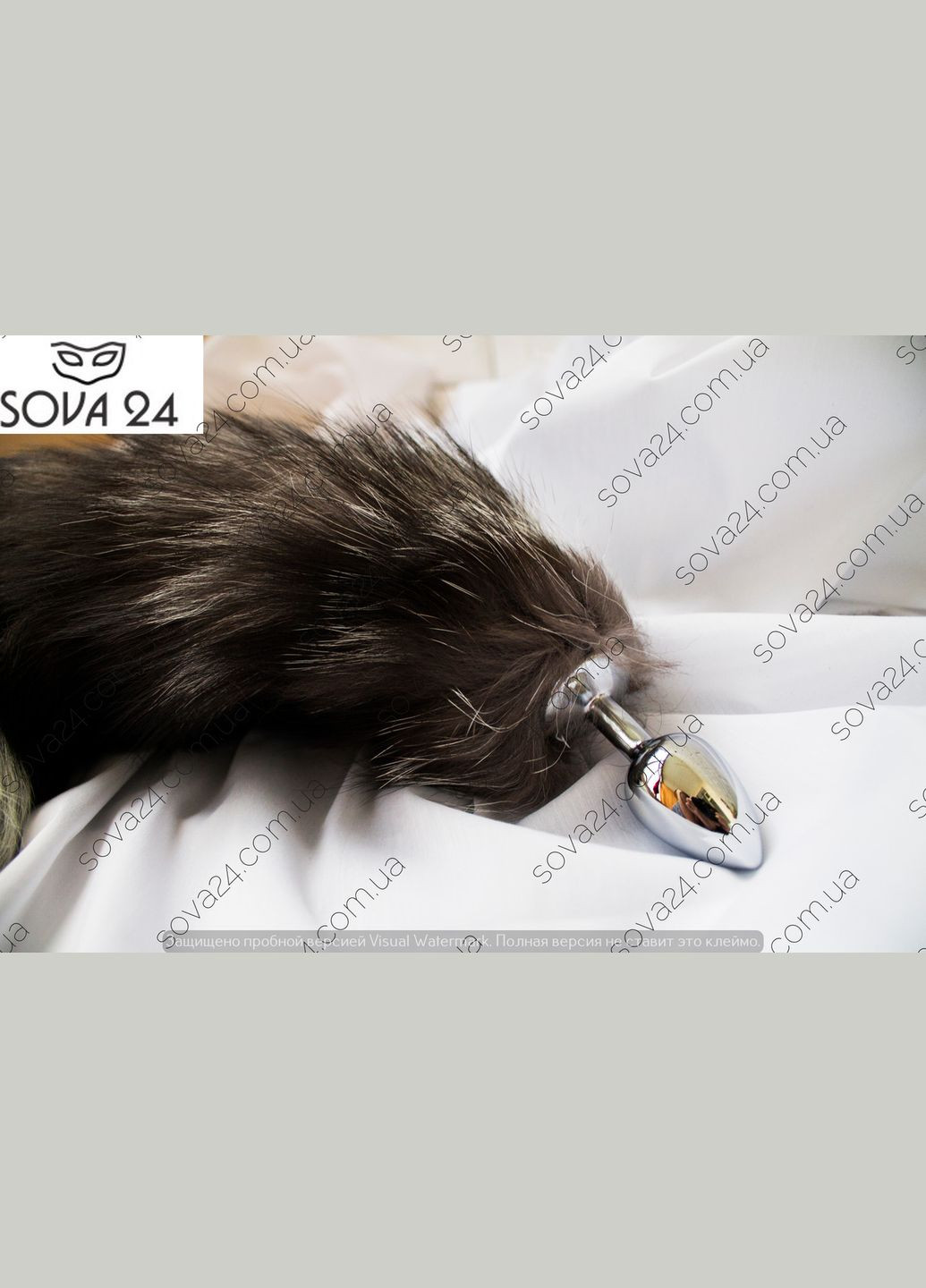 Пушистая анальная пробка черный хвост и шоколадным лубрикантом No Brand (340914275)