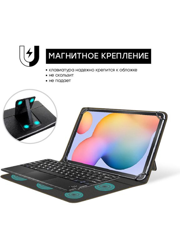 Чехол Premium Universal 1011" Black (4822352781061) Airon (315857316)