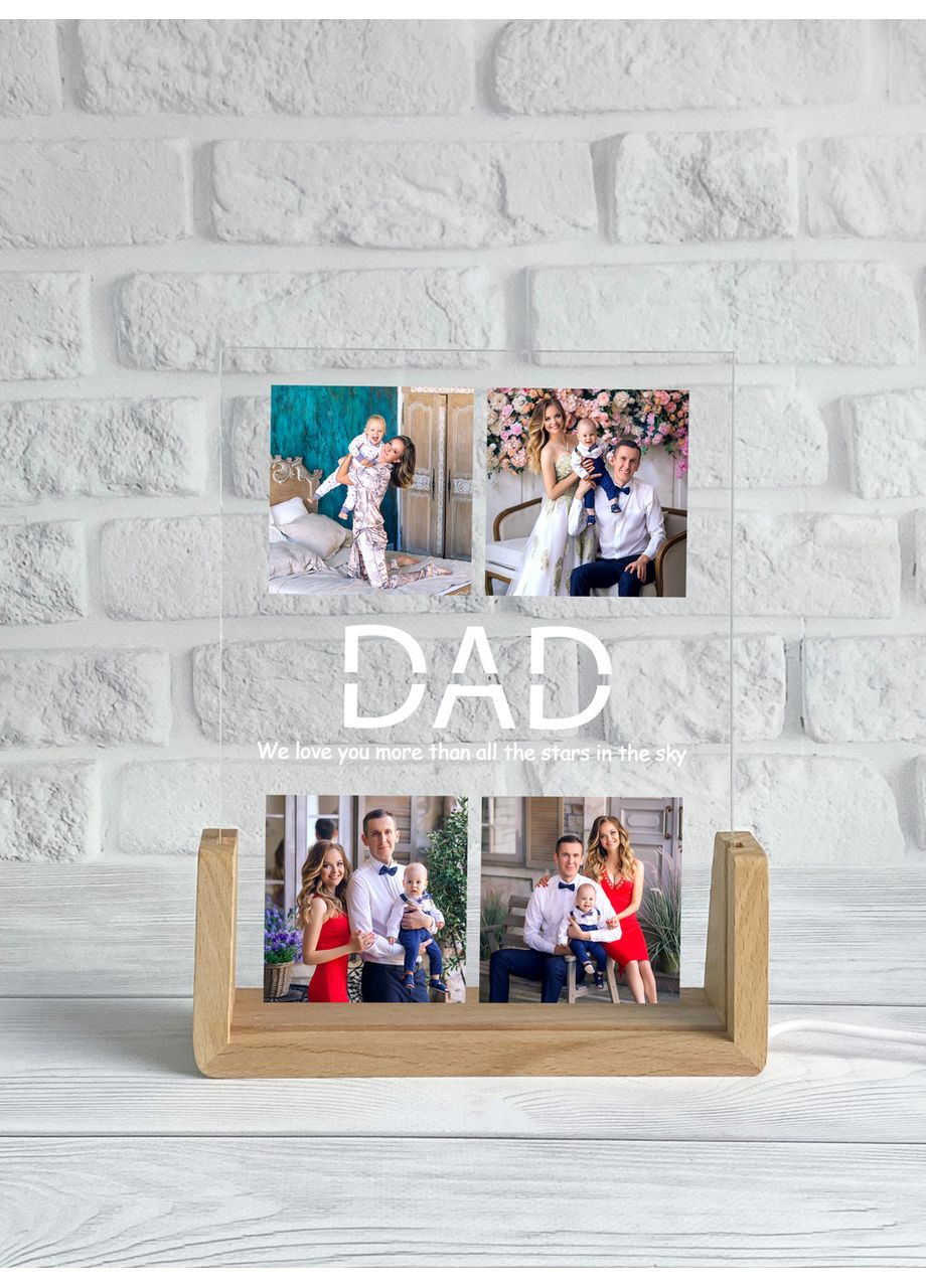 Фоторамка з підсвіткою Тато (DAD) Creative (355396503)