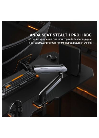 Кронштейн Anda Seat AD-W-A9X-1S-BT (370020776)