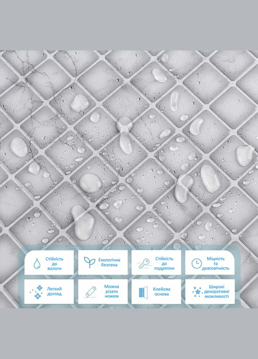 Самоклеюча поліуретанова плитка 305х305х1мм (D) SW-00001936 Sticker Wall (337178186)