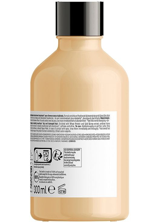 Бальзам для волосся L'Oreal Professionnel (368627216)