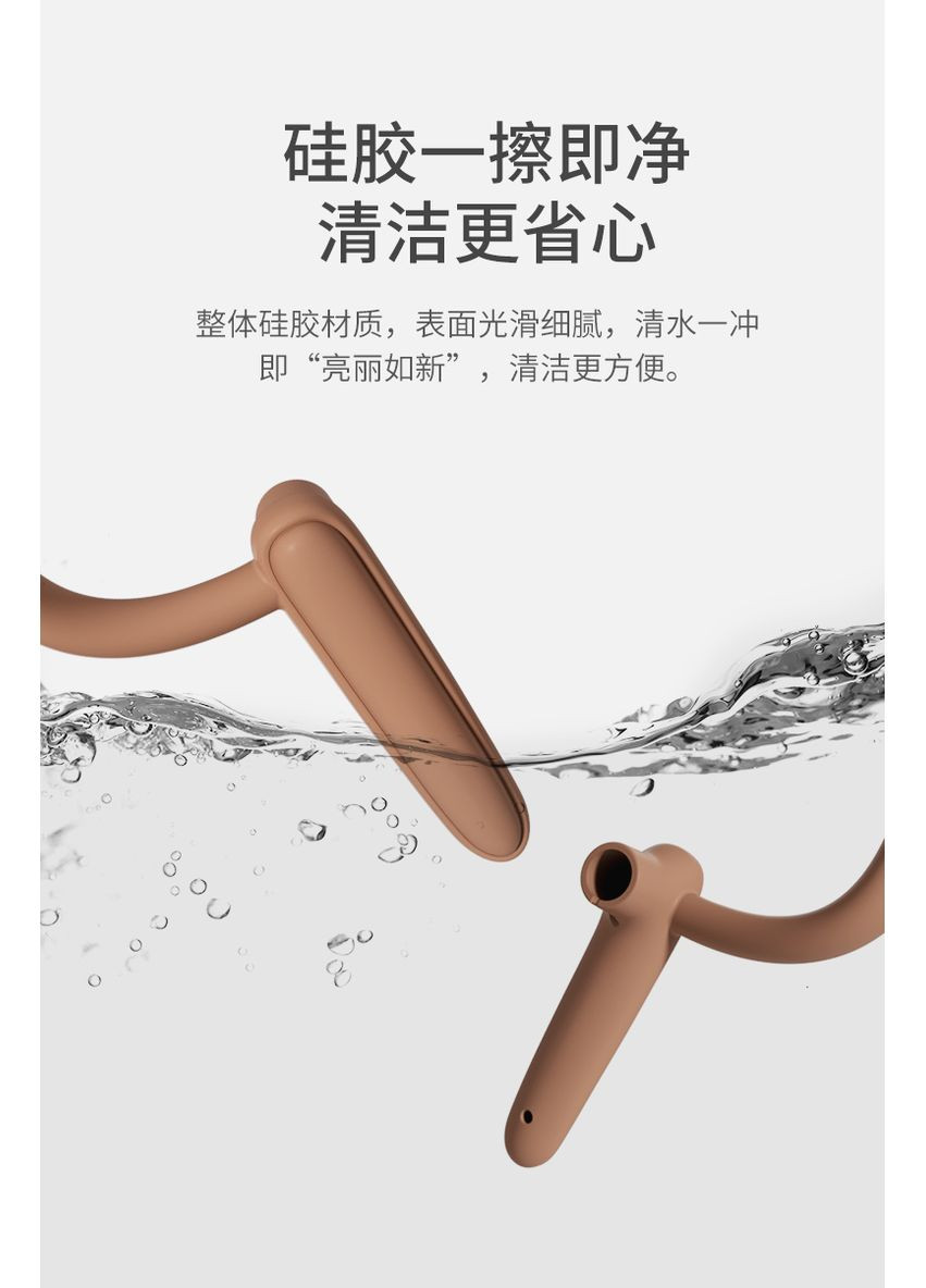 Протиударний чохол на дверну ручку з блокатором дверей Коричневий No Brand (368566069)