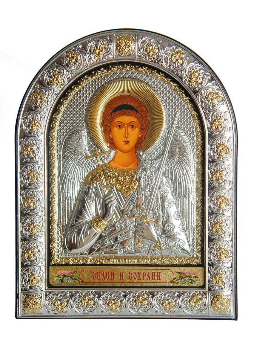 Ангел Хранитель 16,5х21,5 см Срібна Ікона під Склом, обгорнута темною шкірою (Греція) Silver Axion (266266084)