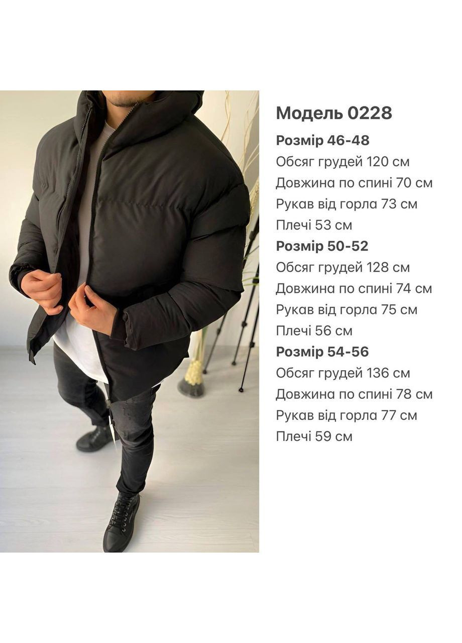 Чорна зимня чоловіча зимова куртка No Brand