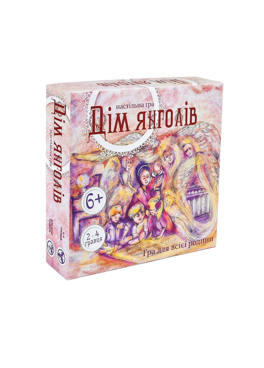 Настольная игра для детей 6+ Дом ангелов развивающая с красками для дома 2-4 игрока Strateg (362436235)