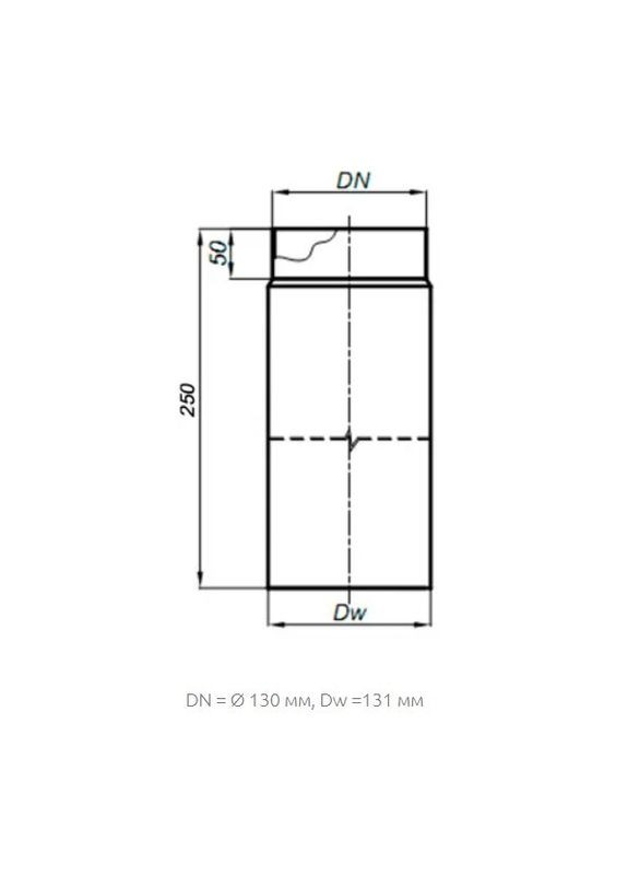 Труба 0,25 м на димохід Ø 130 чорна сталь 2 мм Darco (370385944)
