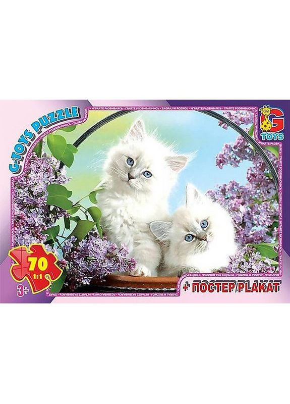 Детский пазл "Домашние питомцы" AN137 плакат 70 элементов G-Toys (367961802)