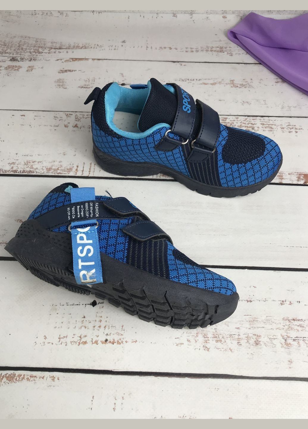 Синій всесезон кросівки дитячі для хлопчика синій (714) FZD