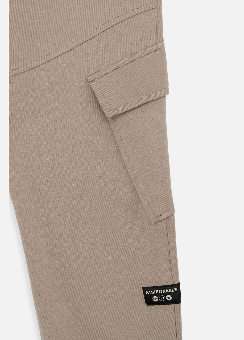 Бежевые демисезонные брюки Yuki