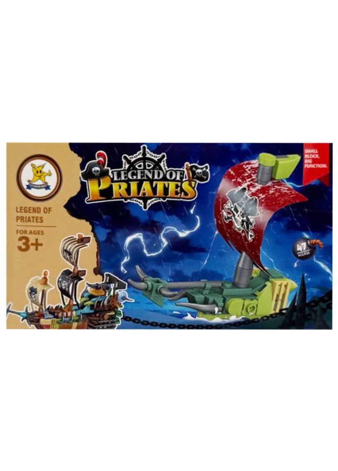 Дитячий конструктор SM194B-2 Legend of Priates 47 деталей Різнокольоровий (106998) Bambi (372486547)