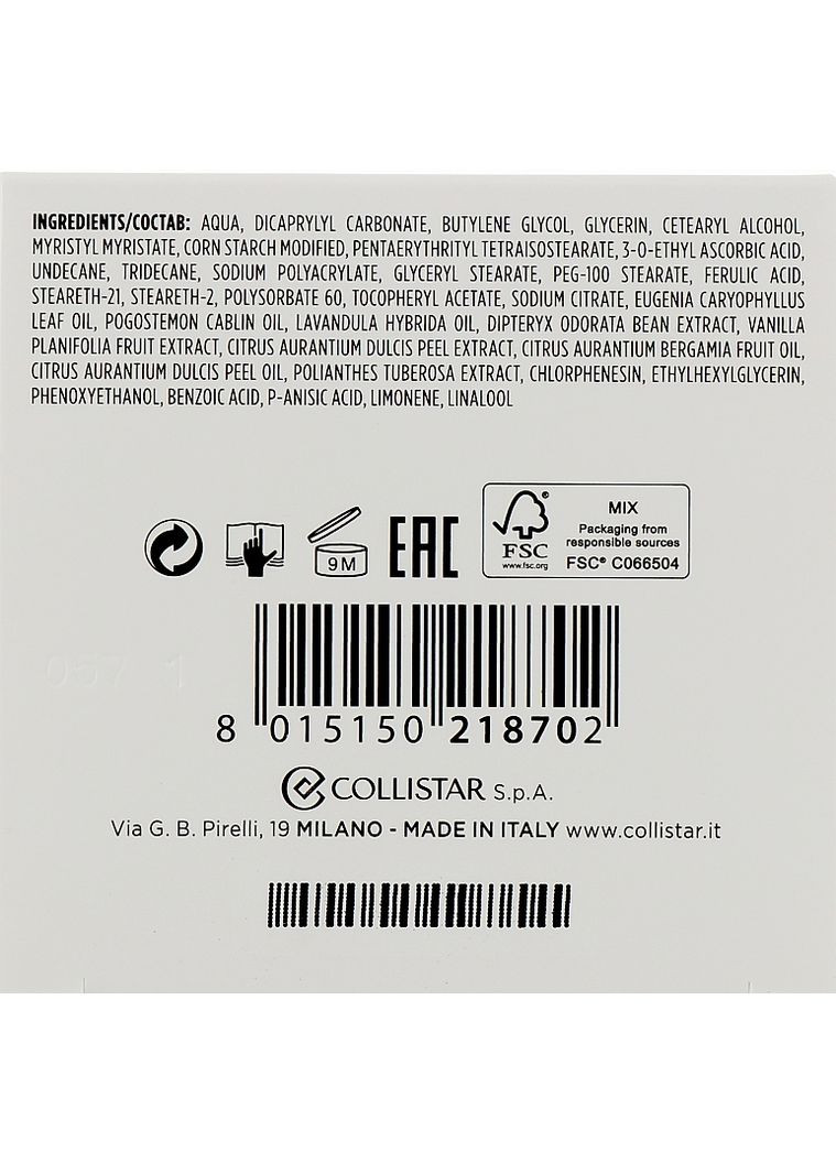 Крем для обличчя з вітаміном С й феруловою кислотою Attivi Puri Vitamin C + Ferulic Acid Cream 50ml (923405-58072) Collistar (368611797)