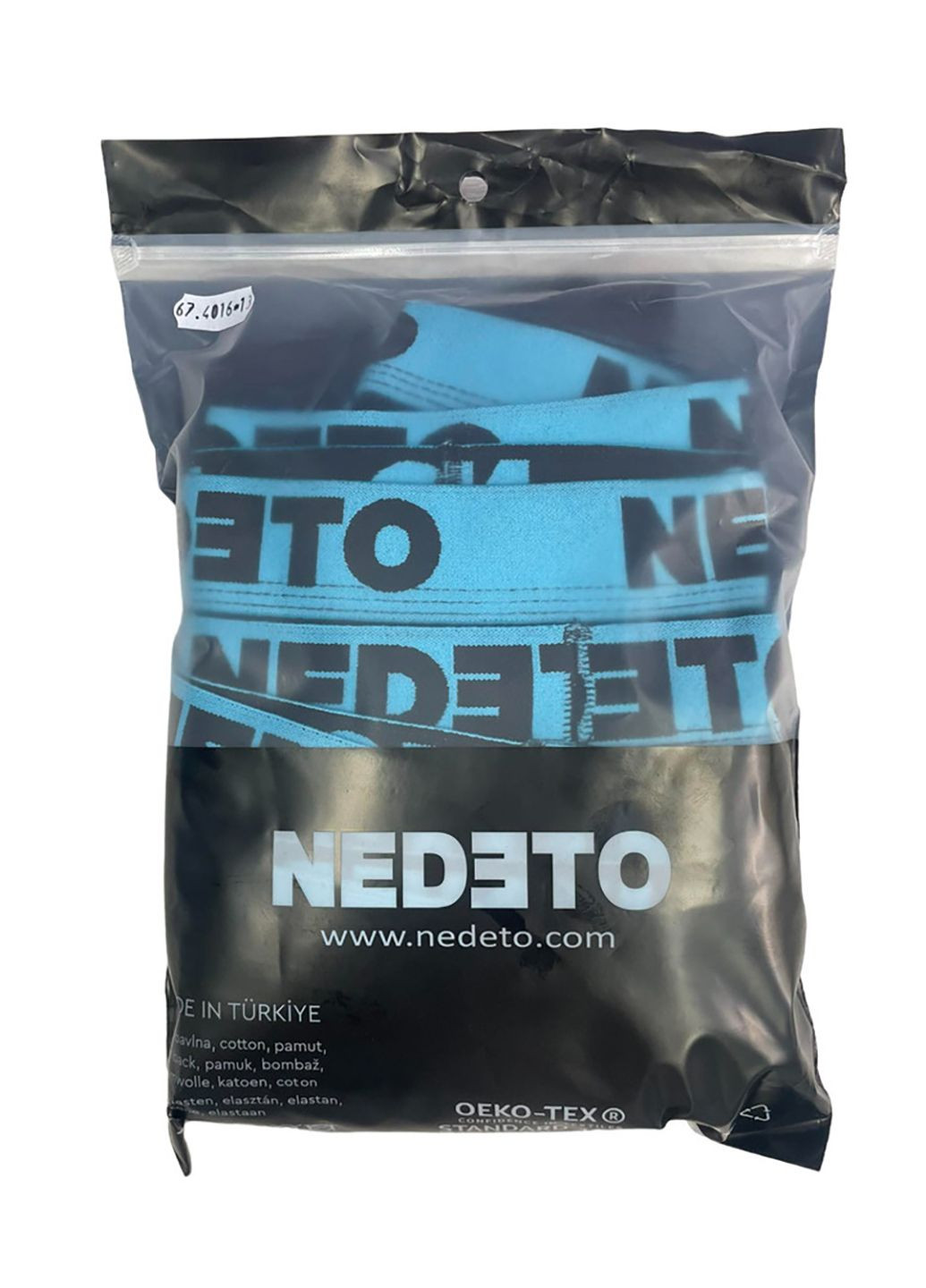 Комплект трусов (5 шт) Nedeto (300156283)