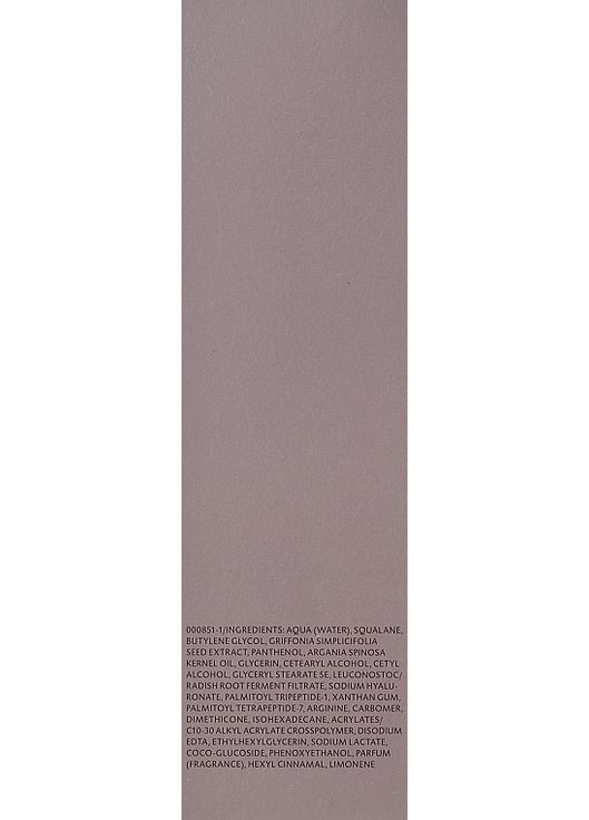 Ночная восстановительная маска Celltresor Overnight Repair Mask 50ml (487957-26538) Dr. Spiller (368654821)