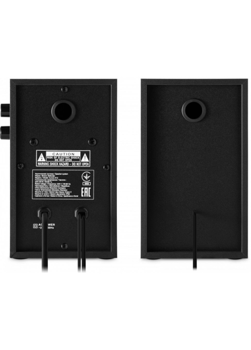 Акустическая система Aurora S12 black Defender (332637071)
