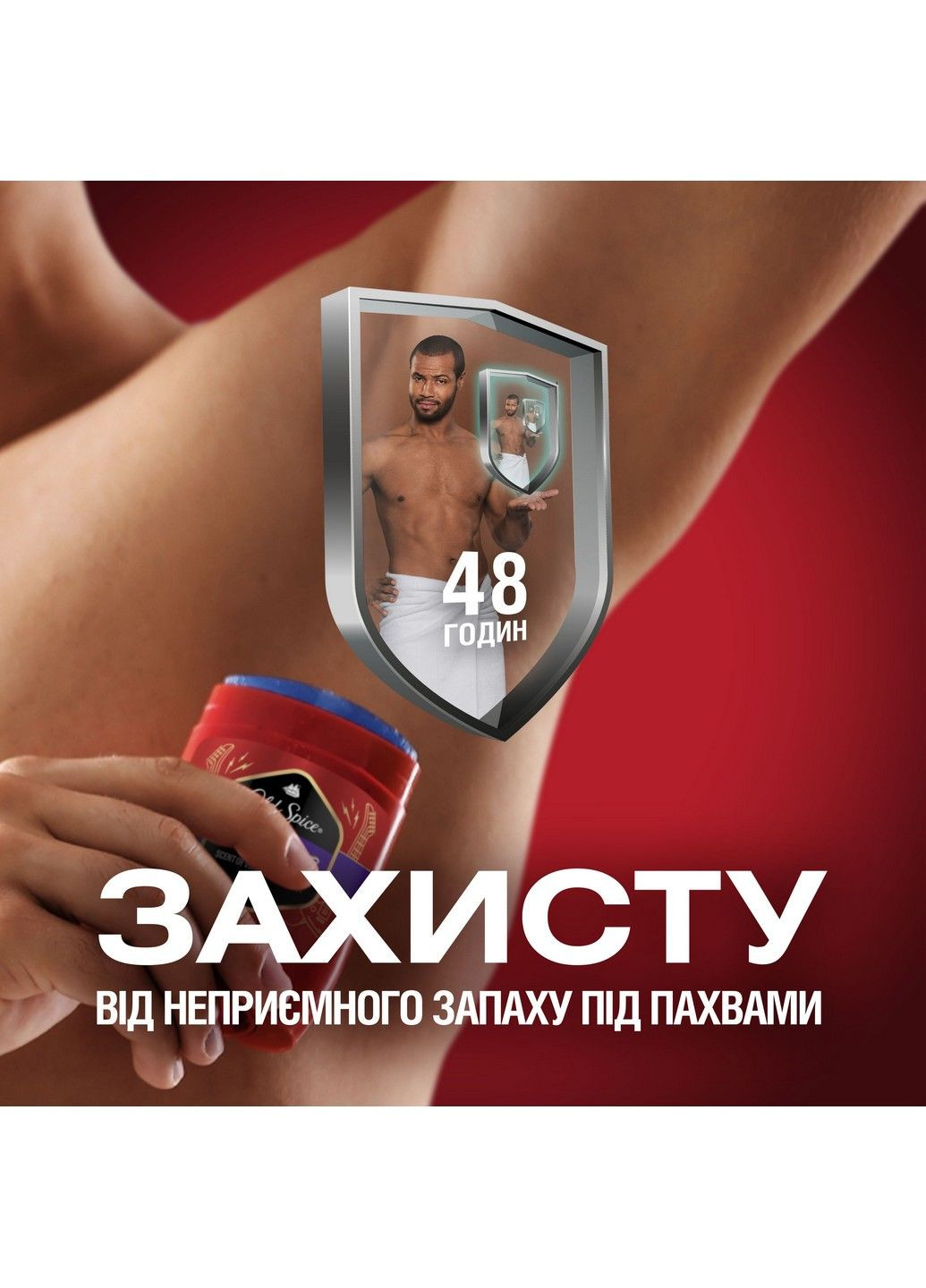 Твердий дезодорант Rockstar 50 мл Old Spice (304558993)