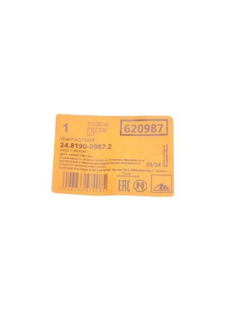Датчик зносу колодок гальмівних 24.8190-0987.2 ATE (347155242)