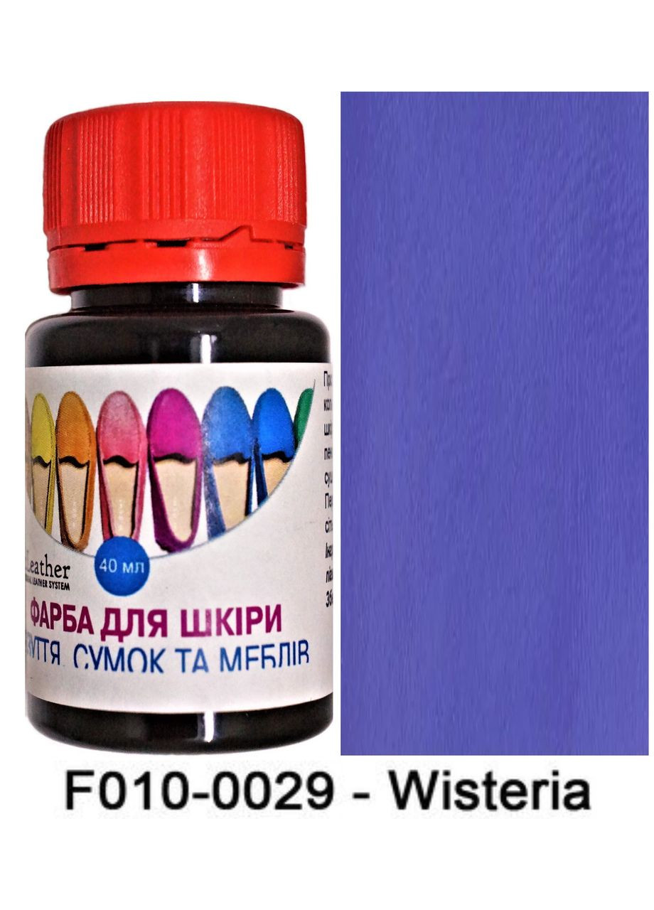 Краска полиуретановая (водная) для кожаных изделий 40 мл. Wisteria (Персидский синий) Dr.Leather (282311592)