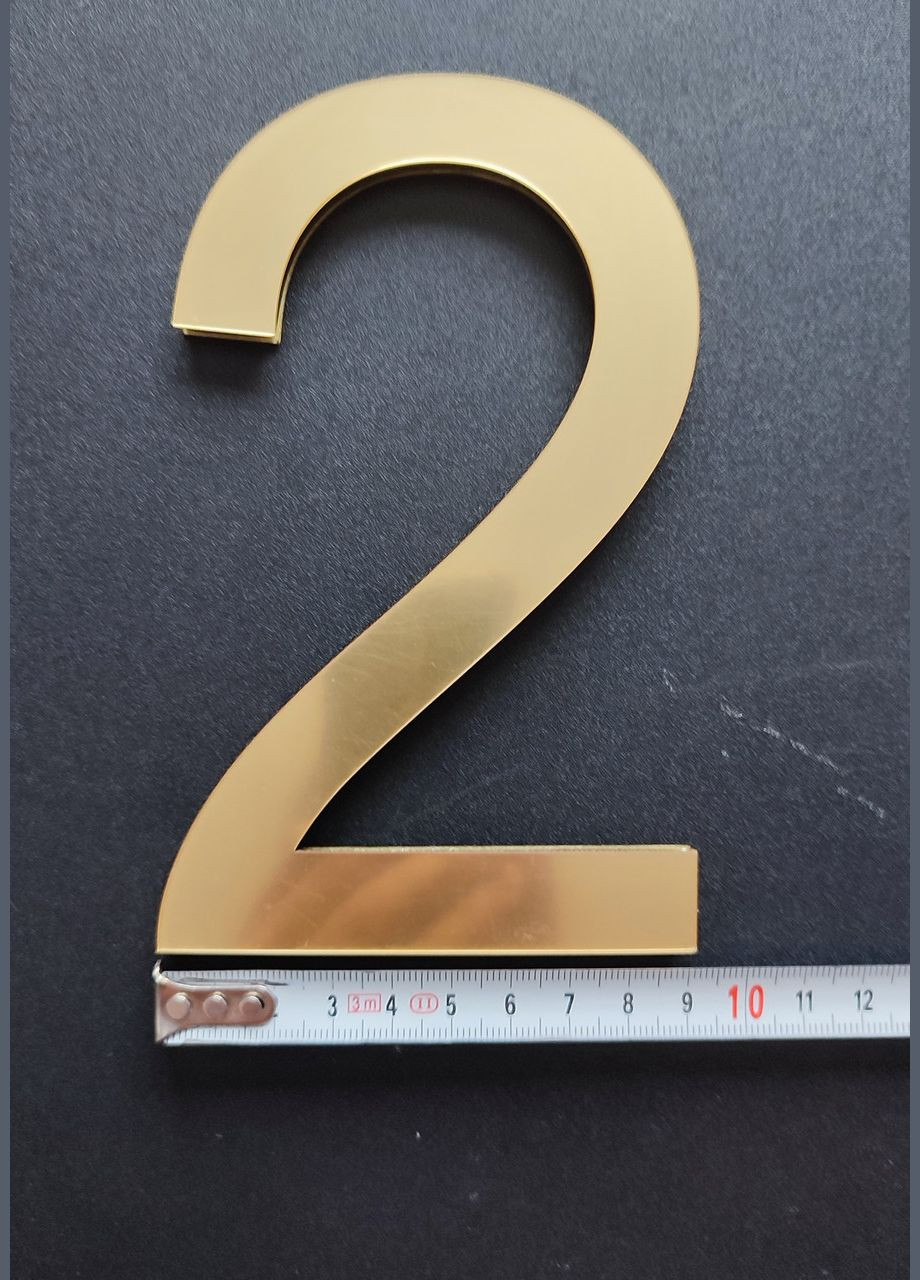 Зеркальная пластиковая цифра наклейка Золотая Два 15 см высота No Brand (302242975)