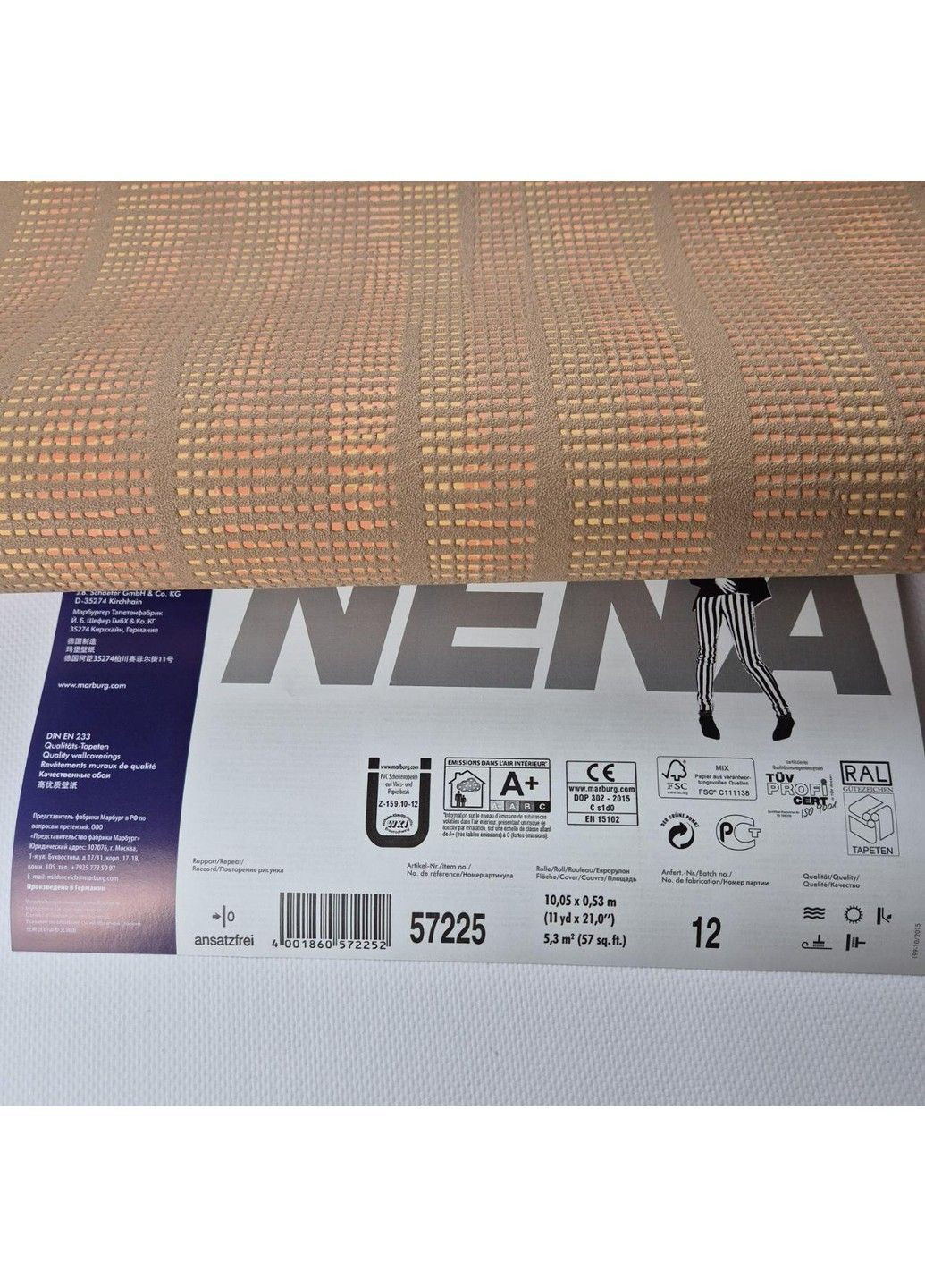 Обои виниловые на флизелине 0.53 × 10.05 м 57225, рыжие для спальни, гостиной, коридора MARBURG (368895868)