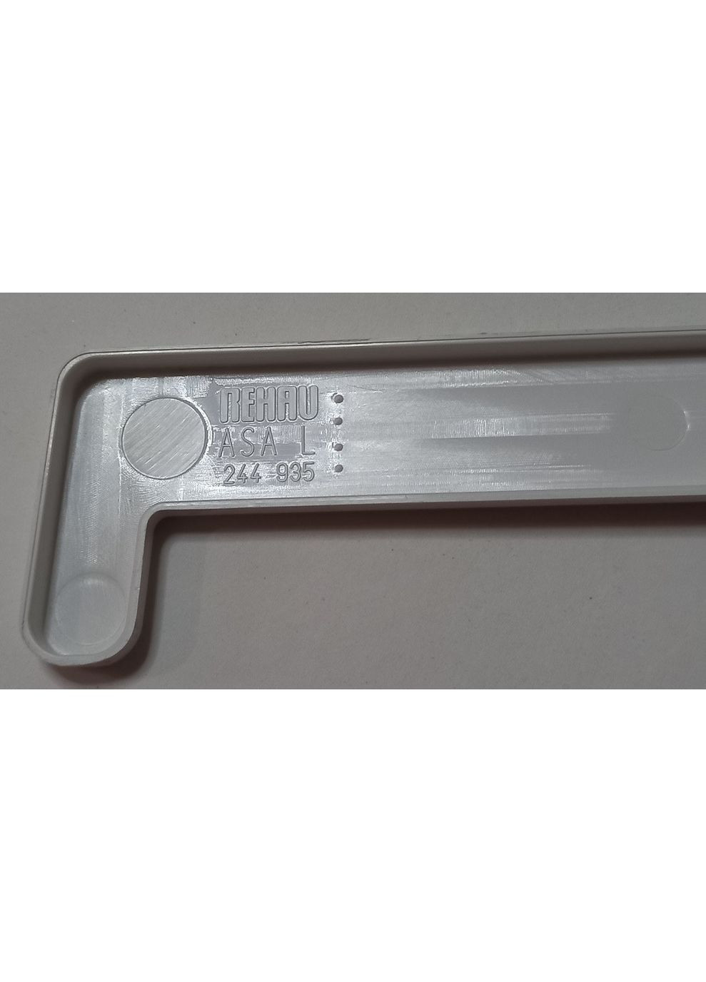 Бічна заглушка підвіконня біла 500 мм Rehau (362160814)