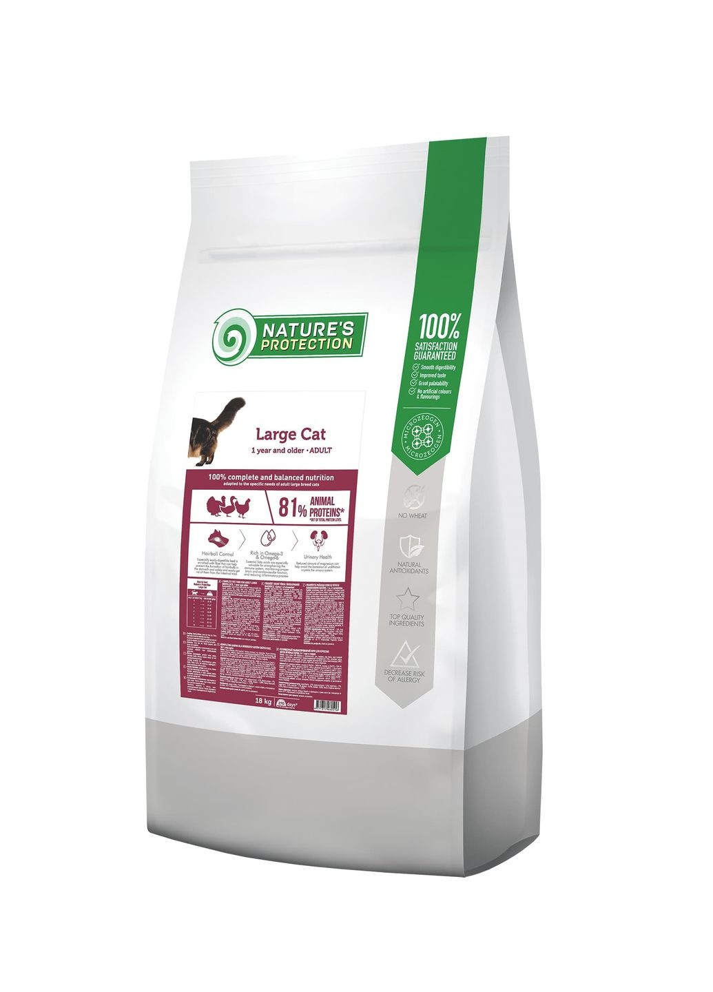 Сухий корм для котів Large cat Adult 18 кг (NPB46051) (4771317460516) Nature's Protection (279565802)