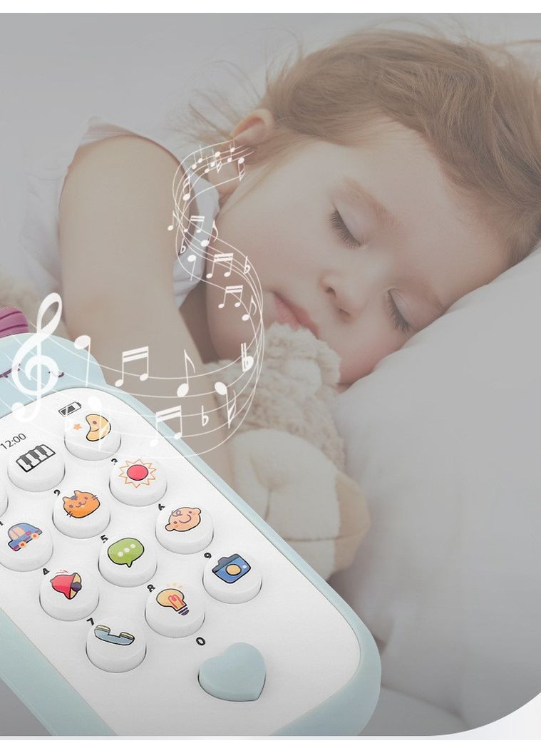 Детская музыкальная игрушка Телефон Deer No Brand (365721158)