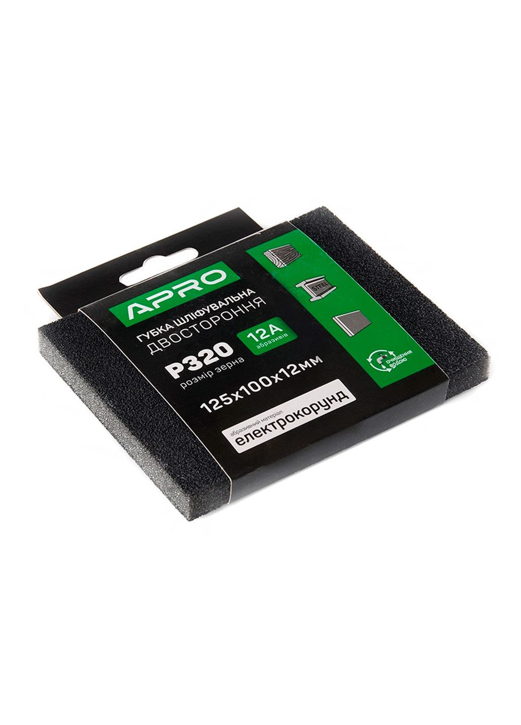 Губка шліфувальна P320 для оброблення поверхонь 125 x 100 x 12 мм, мокрий/сухий метод Apro (332206445)