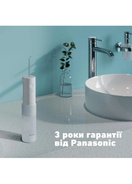 Іригатор EW-DJ4B-W520 Panasonic (360422361)