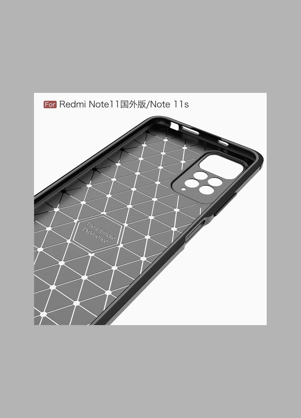 Противоударный чехол для Redmi Note 11 / 11s бампер Xiaomi (322211858)