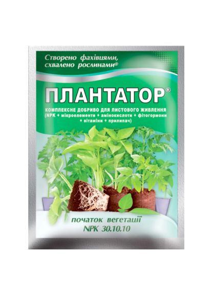 Добриво Плантатор початок вегітації 25г Кіссон (360788572)