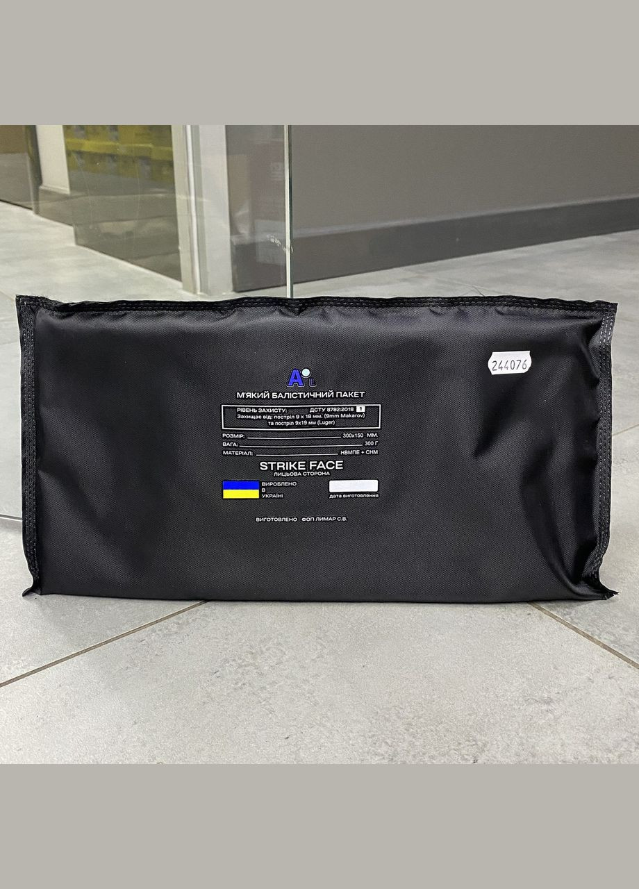 Мягкий баллистический пакет, 300 х 150 мм, синтетический кевлар + НВМПЭ, защита ДСТУ 1 Добронь (362601843)