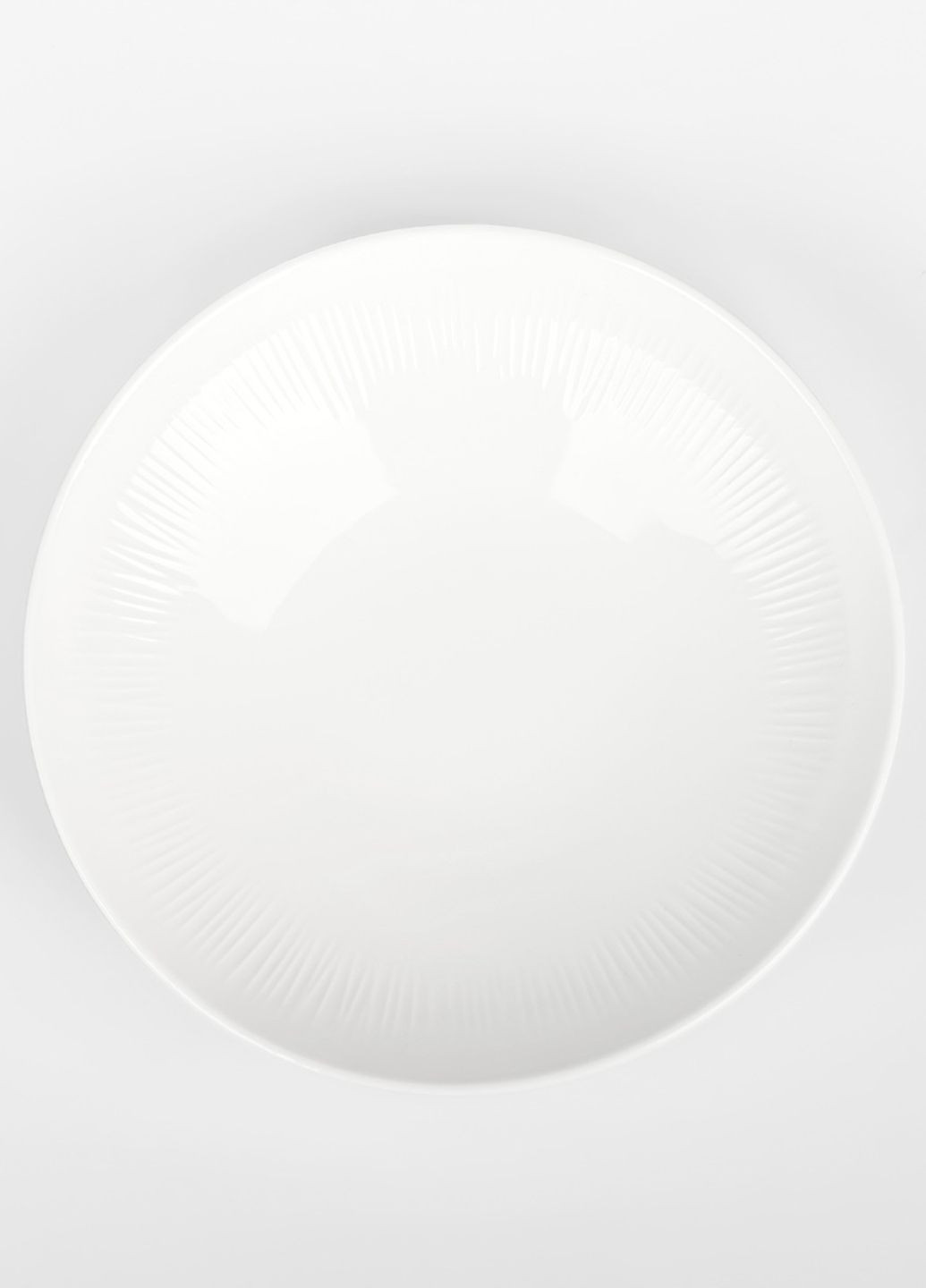 Тарілка глибока "Промінь" 20,9 см MVM (305098210)