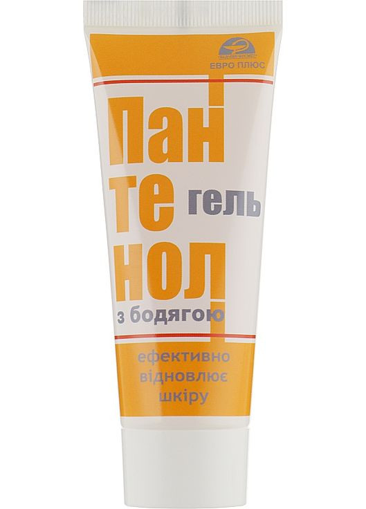 Гель для відновлення шкіри "Пантенол з бодягою" 75ml (911423-31338561) Євро Плюс (368882497)
