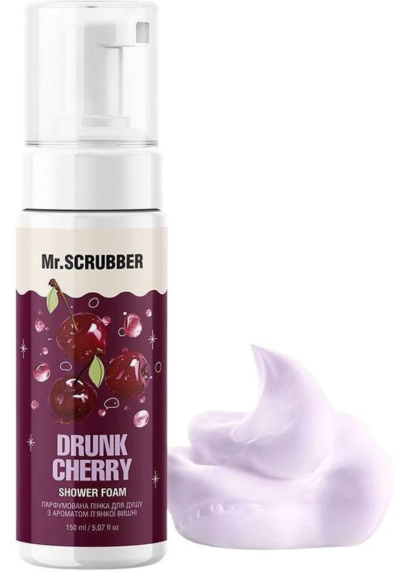 Парфумерна пінка для душу з ароматом жувальної гумки Drunk Cherry, 150 мл (4823109701618) Mr. Scrubber (366821954)